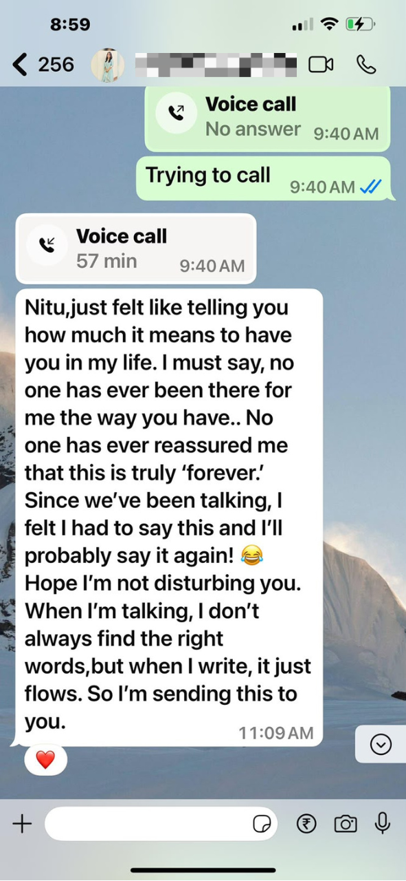 Student testimonial message