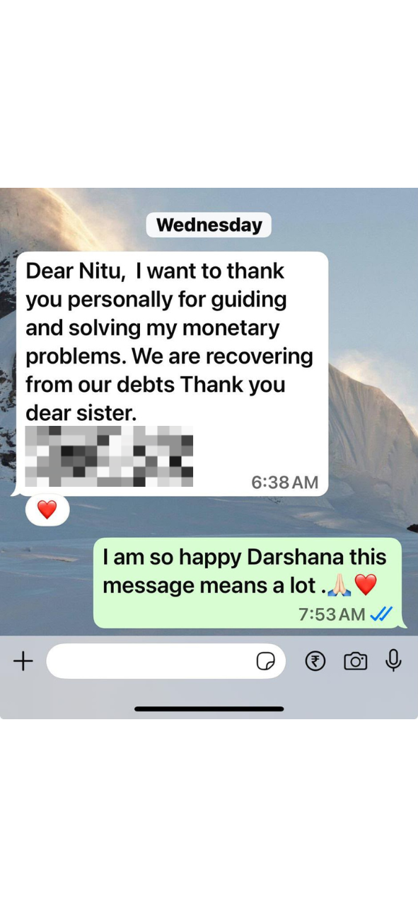 Student testimonial message